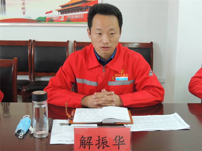 1681261262725593.jpg 微信圖片_20230410080755.jpg