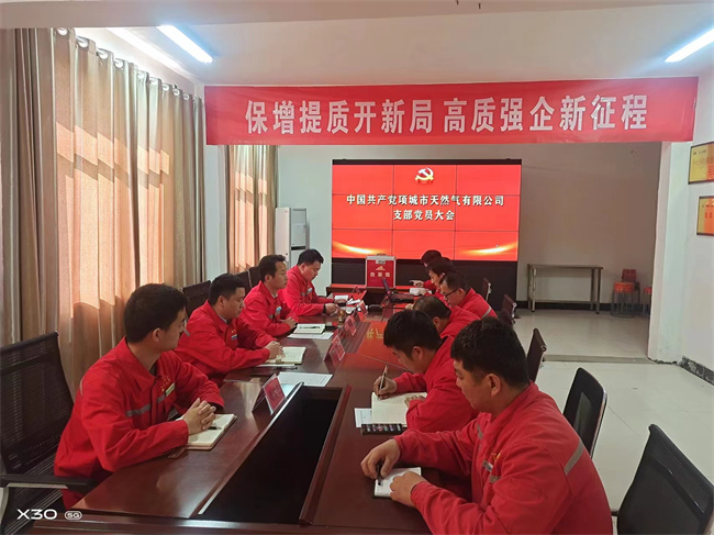 1682642143306692.jpg 微信圖片_20230427090044.jpg