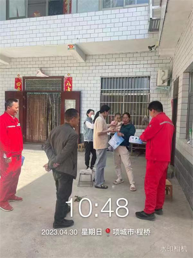 1683162660901636.jpg 1.jpg