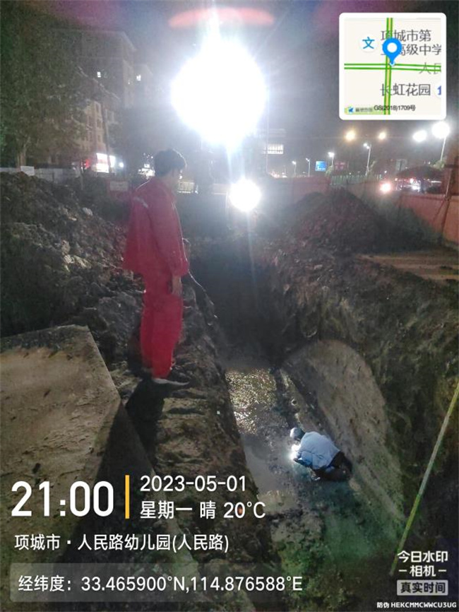 1683162690445813.jpg 3.jpg