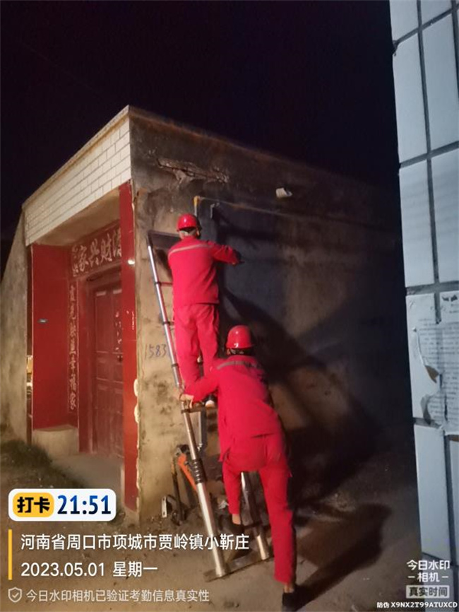 1683162701103883.jpg 4.jpg