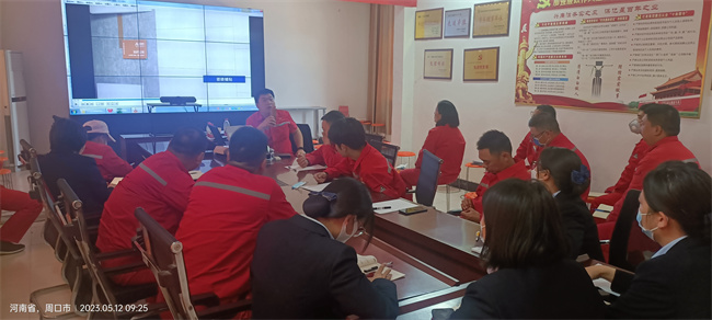 1684108806925173.jpg 微信圖片_20230513092103.jpg