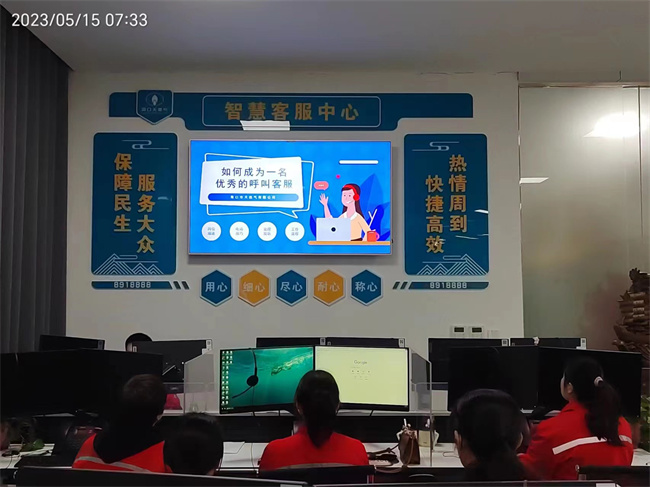 1684371134592317.jpg 微信圖片_20230515160955.jpg