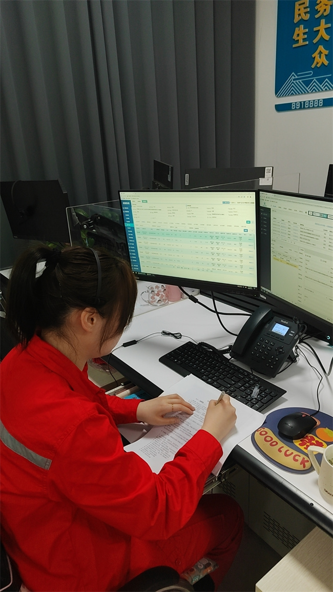 1684371161234572.jpg 微信圖片_20230515161009.jpg