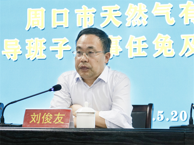 1684801681291084.jpg _MG_7496 拷貝.jpg