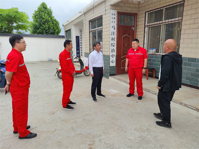 1685319113971338.jpg 微信圖片_20230526155353.jpg