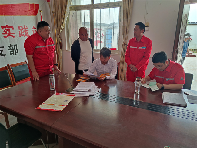 1685319136416266.jpg 微信圖片_20230526155350.jpg