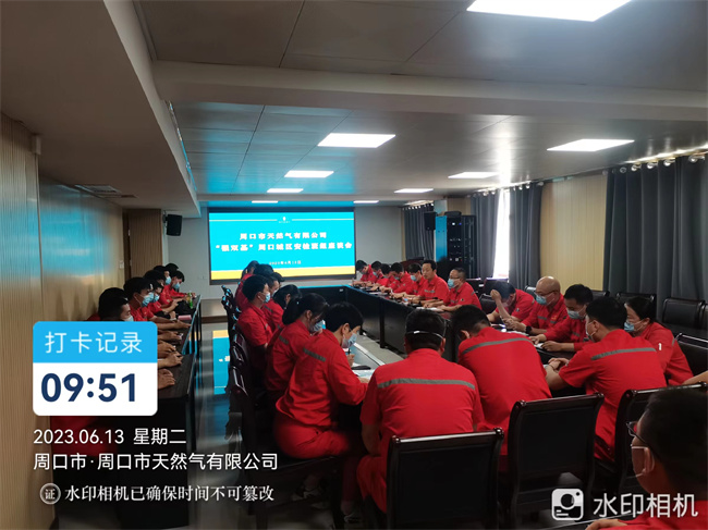 1686968510779794.jpg 微信圖片_20230616112032.jpg