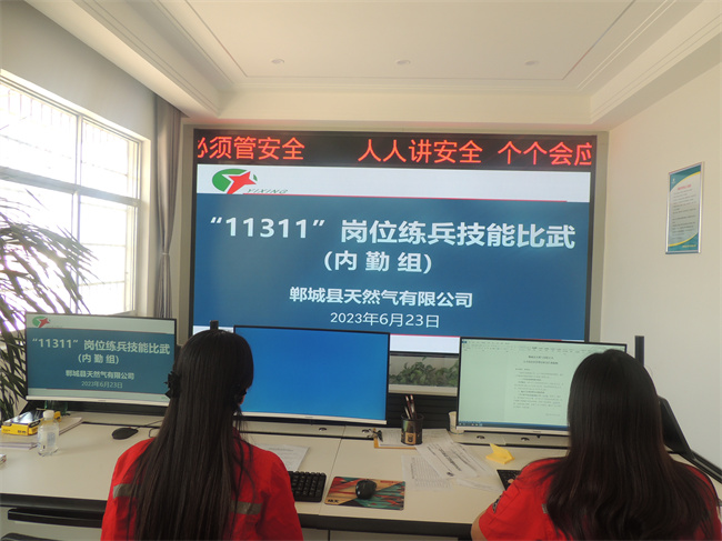 1687650264967342.jpg 微信圖片_20230624144609.jpg