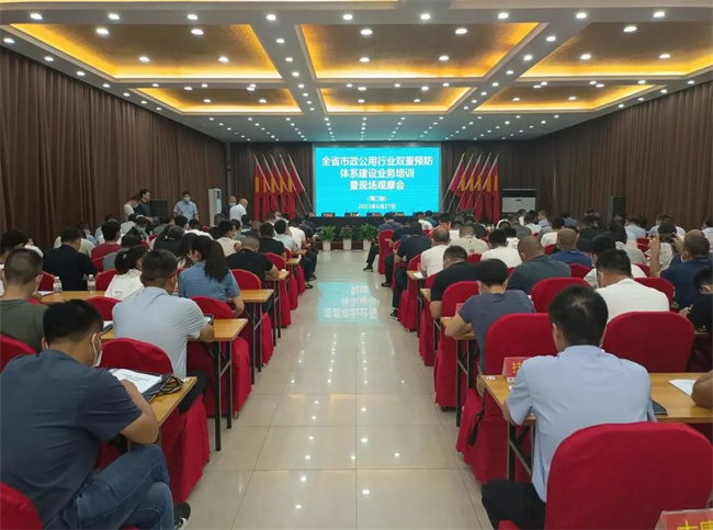 1688952339874334.jpg 微信圖片_20230710092426.jpg