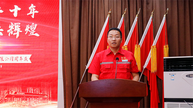 1688953734700889.jpg 08 郭總.jpg