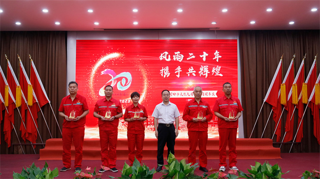 1688953788764338.jpg 09 20年員工.jpg