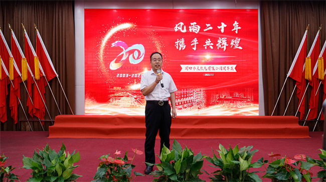 1688953904869405.jpg 15 劉俊友.jpg