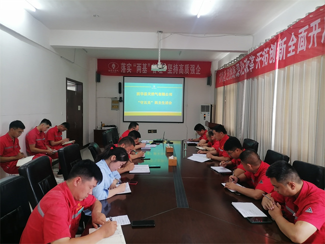 1690072197893343.jpg 西華.jpg