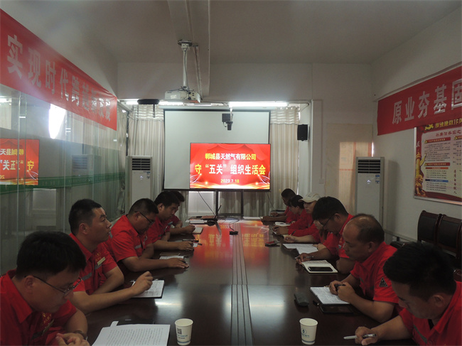 1690072396444887.jpg 鄲城.jpg