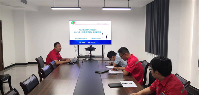 1692238223316324.jpg 2.jpg