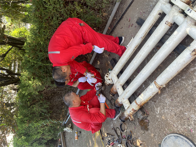 1695192747300217.jpg 微信圖片_20230909082210.jpg