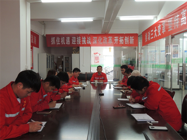 1695437346316673.jpg 廉潔從業(yè).jpg