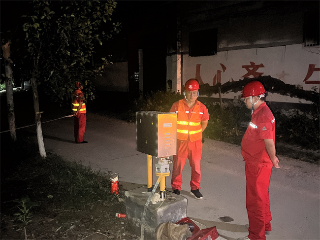 1695602722483429.jpg 微信圖片_20230923081547.jpg