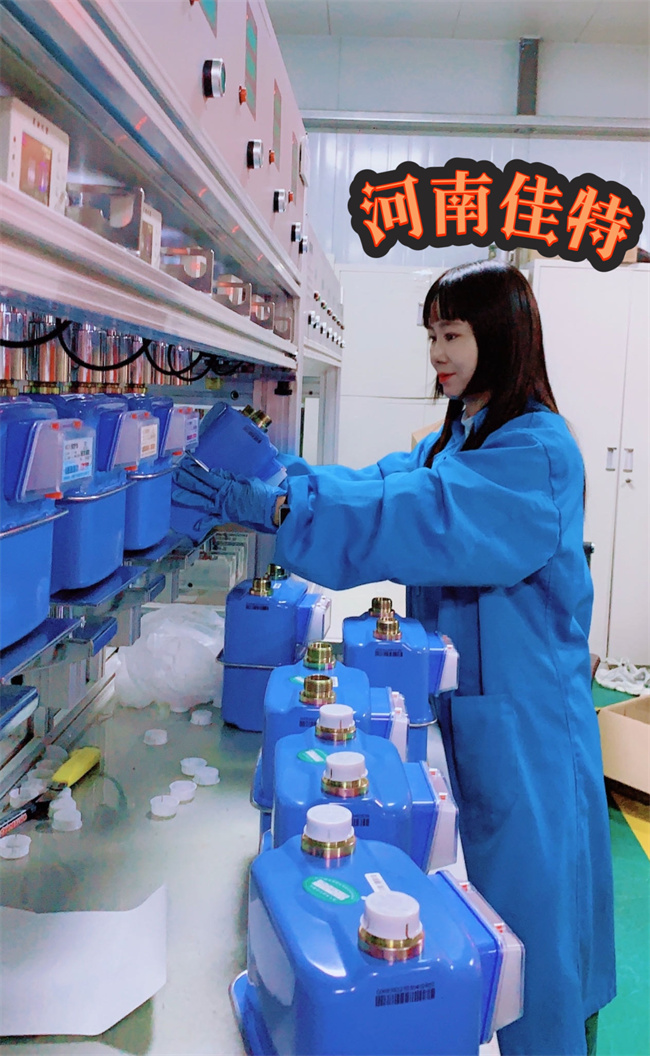 1699324393305157.jpg 1ba9104ac3de39e684d4f066424dd98.jpg