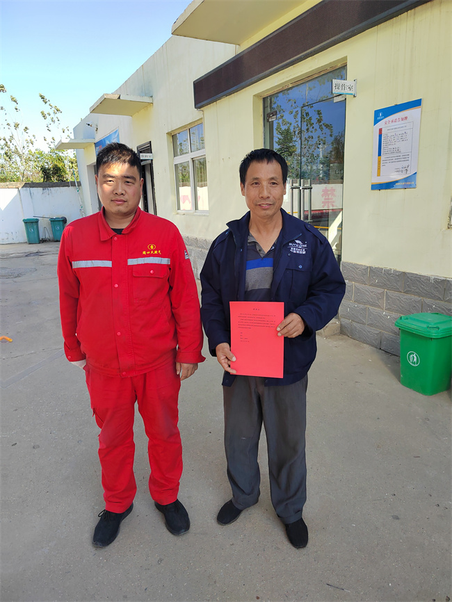 1699662385510941.jpg abca647aff5ea641077f74cea0c62b1.jpg