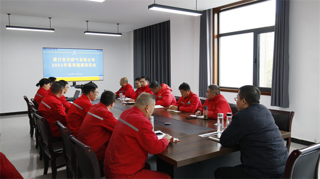 1700007228819216.jpg 微信圖片_20231114150522.jpg