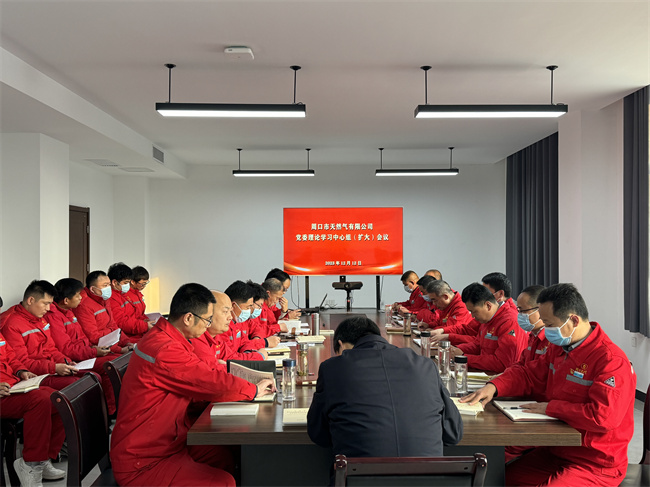 1702540677516839.jpg 微信圖片_20231212165745.jpg