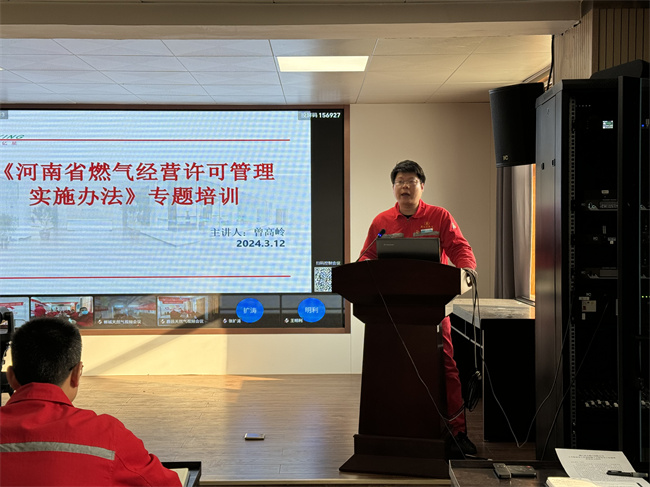 1710382638741128.jpg 微信圖片_20240313114603.jpg