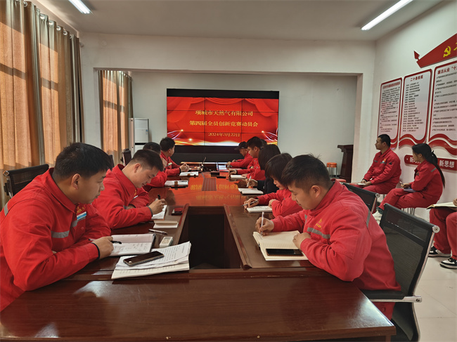 1711152931845726.jpg 07ddf805a49c84bf5d04c697466d152.jpg