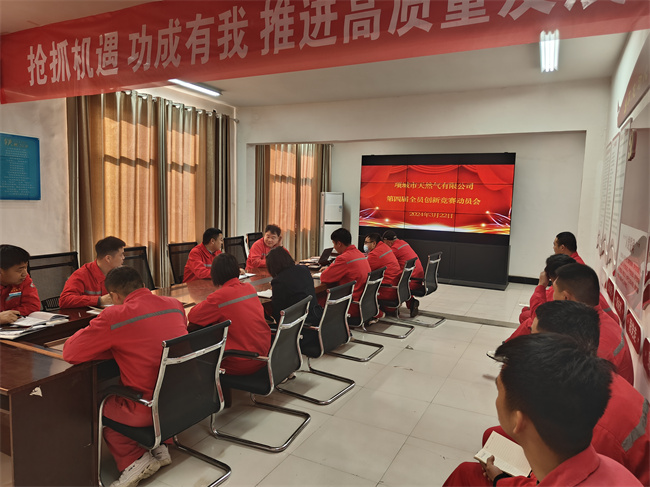 1711152951405979.jpg 0c99e3f30e4f4fe41f8f0d503e9bd01.jpg