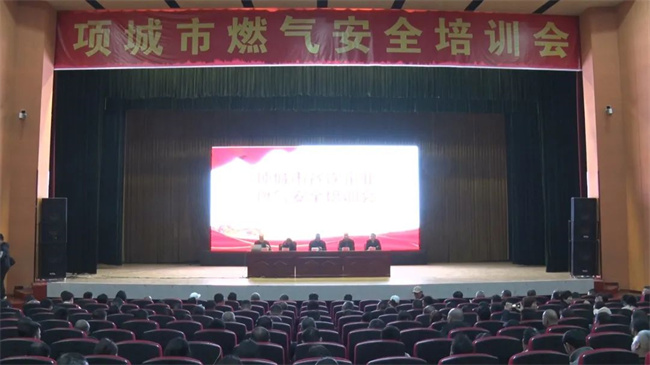 1712277083255989.jpg 微信圖片_20240405082746.jpg