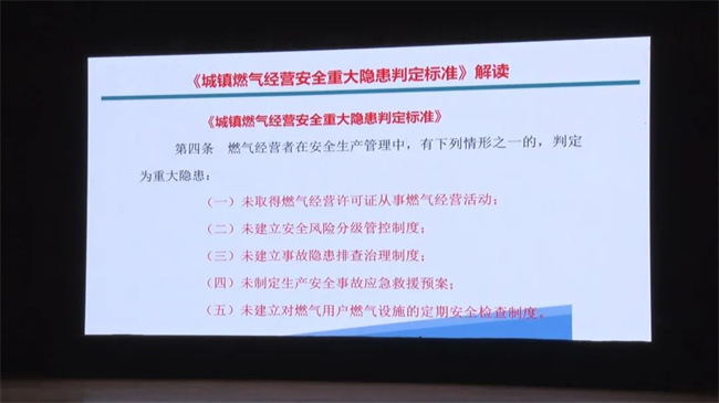 1712277095778308.jpg 微信圖片_20240405082752.jpg