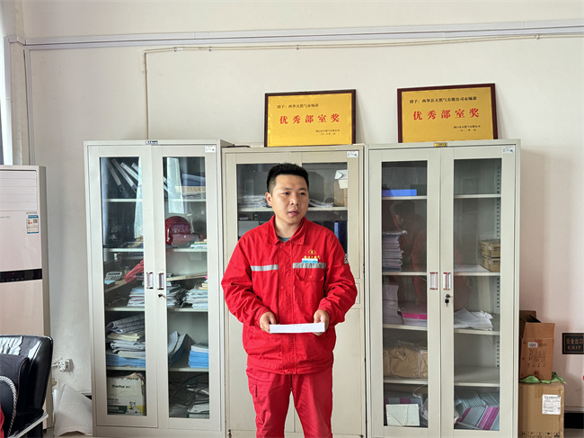 1713603875890508.jpg 4502219f62354c26e64e5c71cb19c02.jpg