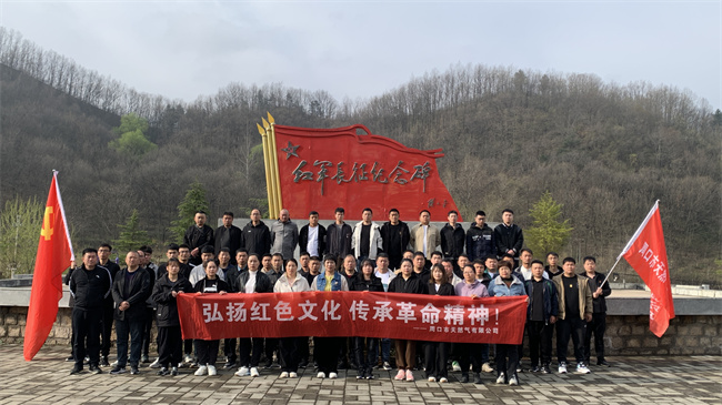 1713931213881699.jpg 第二批.jpg