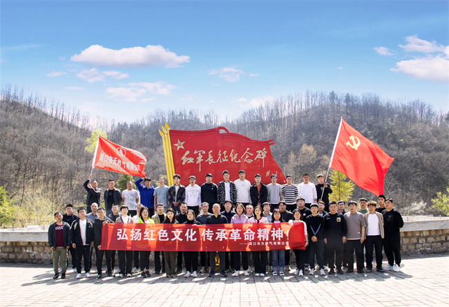 1713931245365854.jpg 第一批(趙總在).jpg