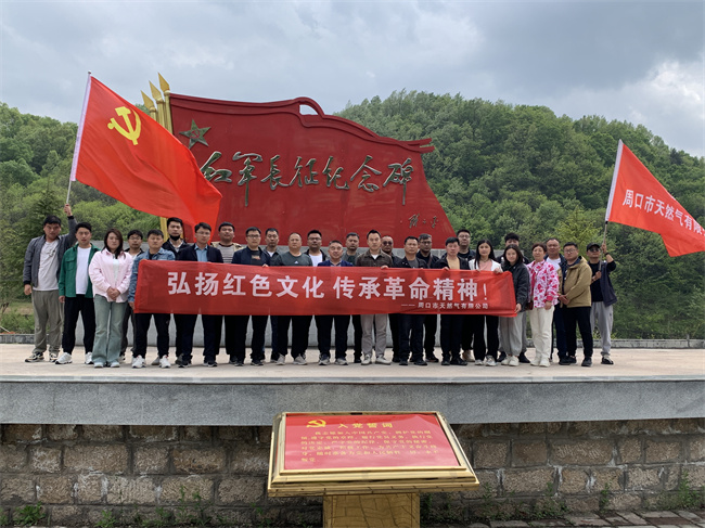 1713931256282525.jpg 第四批.jpg