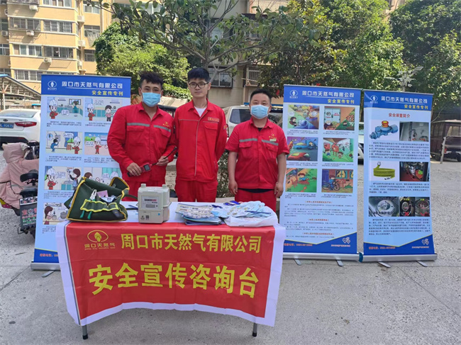 1716251462267096.jpg 微信圖片_20240518083153.jpg