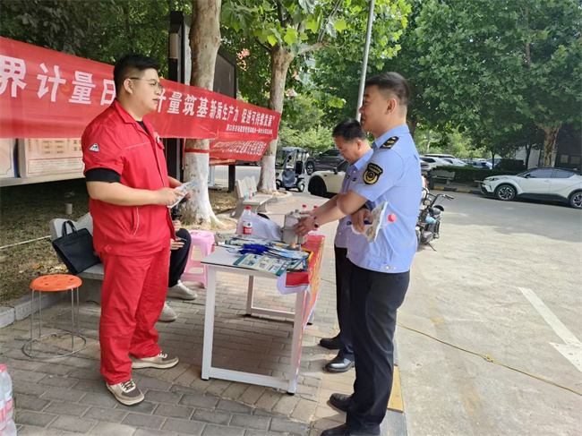 1716424461569989.jpg 微信圖片_20240522092646.jpg