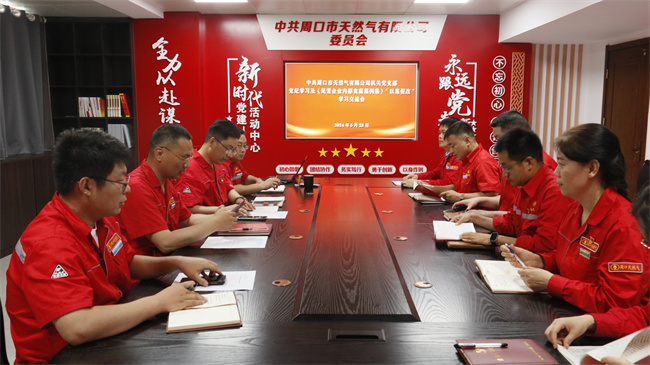 1716514281218878.jpg _MG_3386.jpg