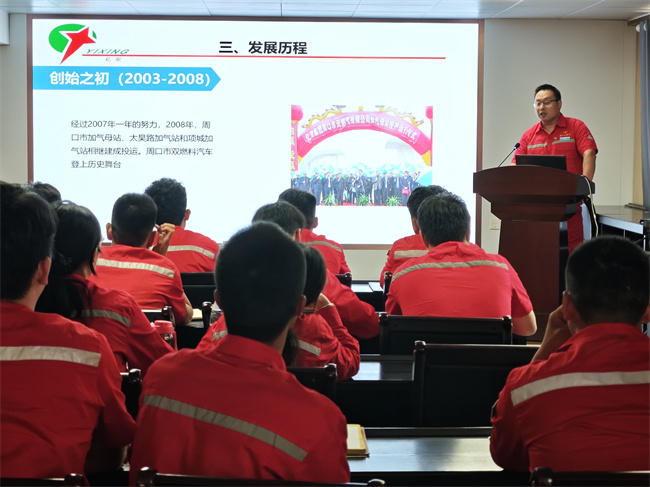 1716706185214615.jpg 魏峰洲.jpg