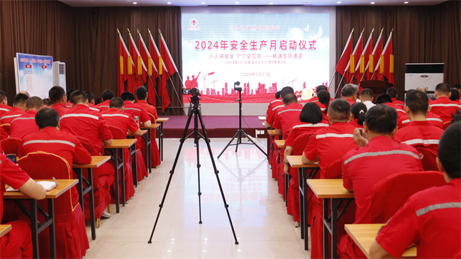 1717373605791205.jpg 正面.jpg