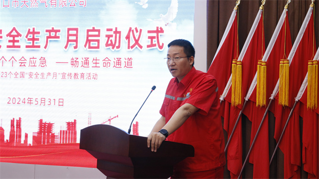 1717373671646689.jpg 郭總角度2.jpg