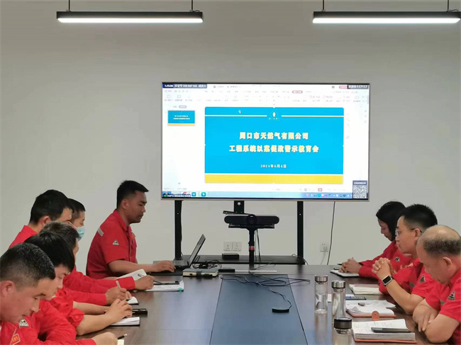 1717721045331161.jpg bc4867f4132fa44d3a489f5bd05a76e.jpg