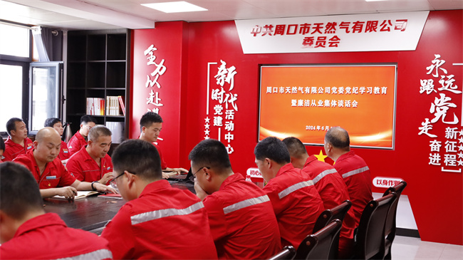 1718411478299672.jpg _MG_8375.jpg