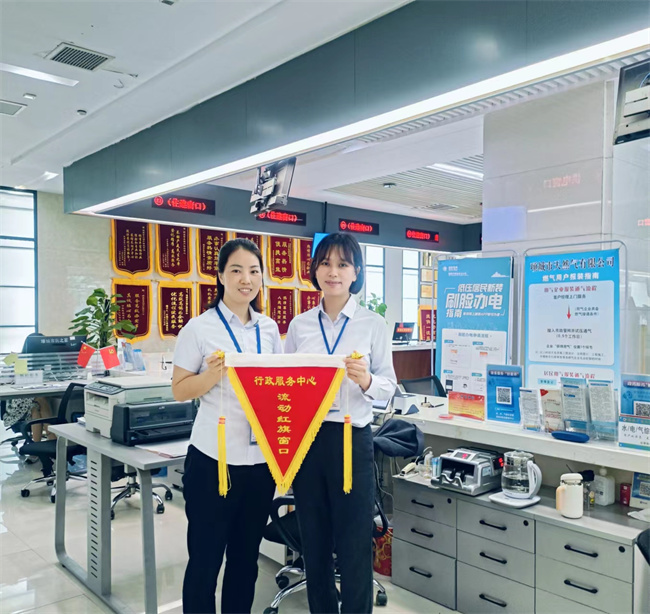 1718586207321617.jpg 微信圖片_20240616171109.jpg