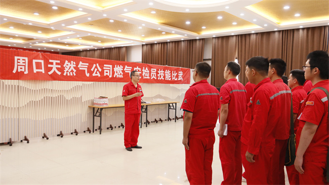 1718954872322548.jpg _MG_4456.jpg