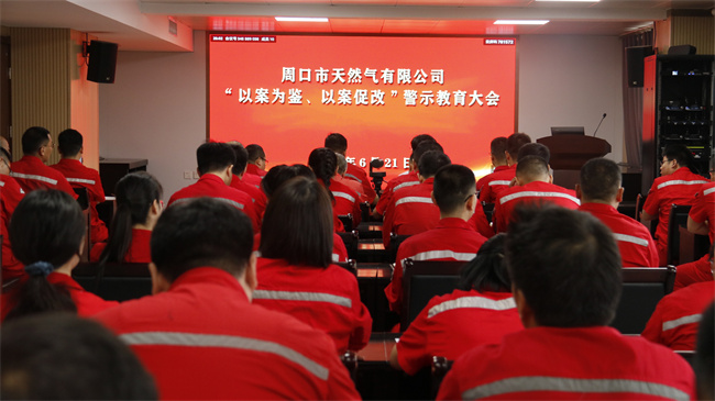 1719016177725676.jpg _MG_4659.jpg