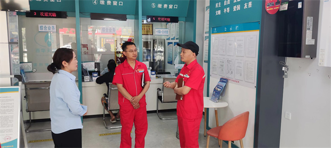 1719278844452403.jpg 微信圖片_20240623180508.jpg