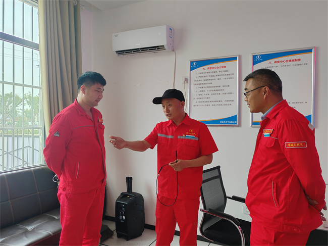 1719279187134007.jpg 微信圖片_20240624170204.jpg