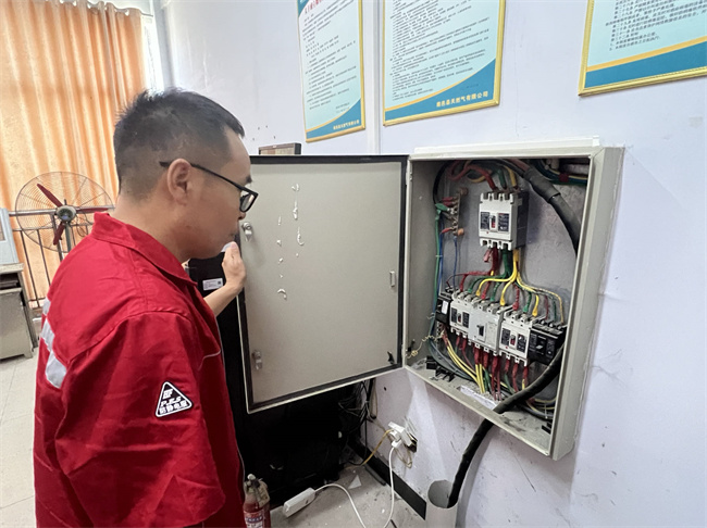 1719279425145033.jpg 微信圖片_202406241540272.jpg